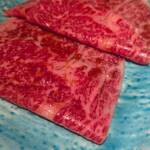 焼肉うしふじ - 