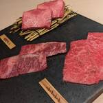 Yakiniku Ushifuji Nishi Shinjuku Honten