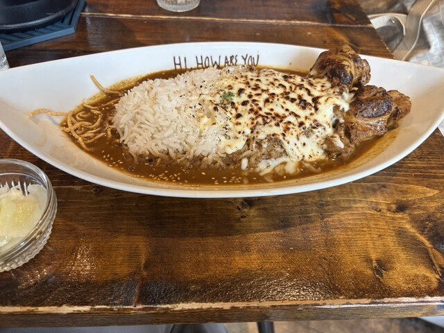 Hi,how are you? / 『バンホーテン』 HI,HOW ARE YOU? / バンホーテン [7inch - ROSE 162X]：JAPANESE