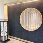 札幌 個室蟹料理 かに辻 - 外観