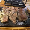 やっぱりステーキ 石垣店