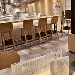 てんぷら 松月 - 