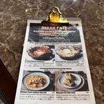 Le Pain Ikariya Kyoto - 