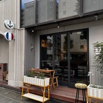 Le Pain Ikariya Kyoto - 