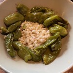 Le Pain Ikariya Kyoto - 