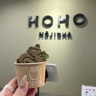 ホホ ホウジチャ 焙茶専門店_1