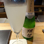 エスト！ジャパン - 獺祭スパークリング５０