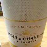 エスト！ジャパン - モエエシャンドンのアイスアンペリアル