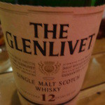 ステーキ＆バー レッド リバー - グレンリベット