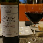 ビストロ ダイア - 