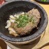 焼肉きんぐ 八王子松木店