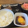 吉野家 イオンタウン成田富里店