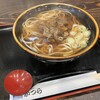古民家麺処 かつら - 料理写真: