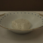 ペレグリーノ - 