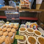 クーロンヌつくば - 