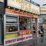 Gray's Papaya - 