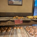 クーロンヌつくば - 