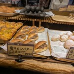 クーロンヌつくば - 