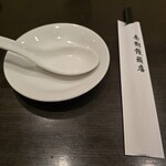 南翔饅頭店 - 