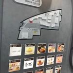 マリオンクレープ HEP FIVE店 - フロアマップ