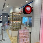 マリオンクレープ HEP FIVE店 - 店外
