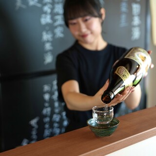 お気に入りの一杯が見つかる