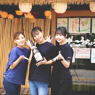 女性スタッフが多め◎