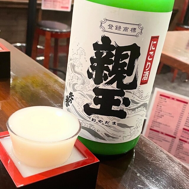 中華酒場 風来坊 本店 - 桜木町/立ち飲み | 食べログ