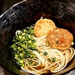 LORE - 煮麵