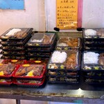 おかず屋 - 店内　2025.9.14