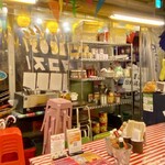 墨国回転鶏料理 - 