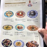 ピッツェリア エ オステリア パドリーノ - 