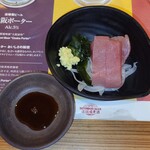 道頓堀麦酒スタンド - 