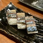 酒と肴と旨いもん 笑緒一 - 