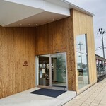 フルーツピークス - 外観