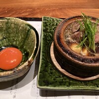汐見 - 