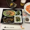 尾上の湯旅館