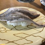 廻鮮寿司 塩釜港 - 