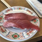 廻鮮寿司 塩釜港 - 