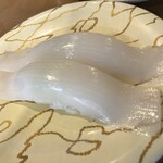 廻鮮寿司 塩釜港 - 