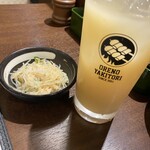 俺のやきとり - 