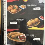 ファミリーケータリン - 