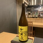 厨人の隠れ房 - 