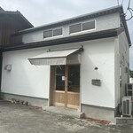 酵母工房 田の香 - 