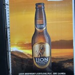 ファミリーケータリン - 