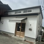 酵母工房 田の香 - 