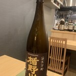 厨人の隠れ房 - 