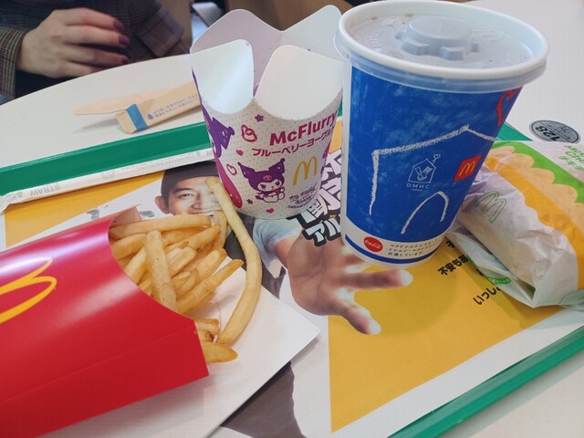 McDonald's Kiyose Kitaguchi Ten photo 3