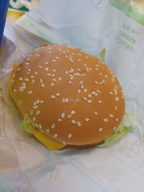 McDonald's Kiyose Kitaguchi Ten photo 4