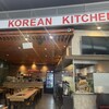 KOREAN KITCHEN